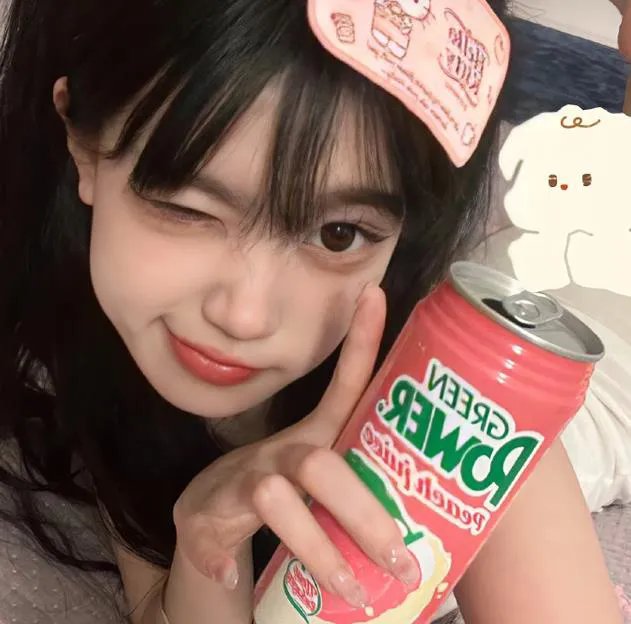 蛇纹龙