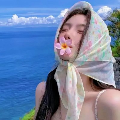 百万圆女孩的眼泪日记